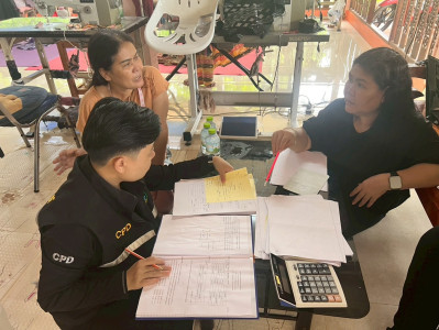 เจ้าหน้าที่กลุ่มส่งเสริมและพัฒนาการบริหารการจัดการสหกรณ์ ... พารามิเตอร์รูปภาพ 1